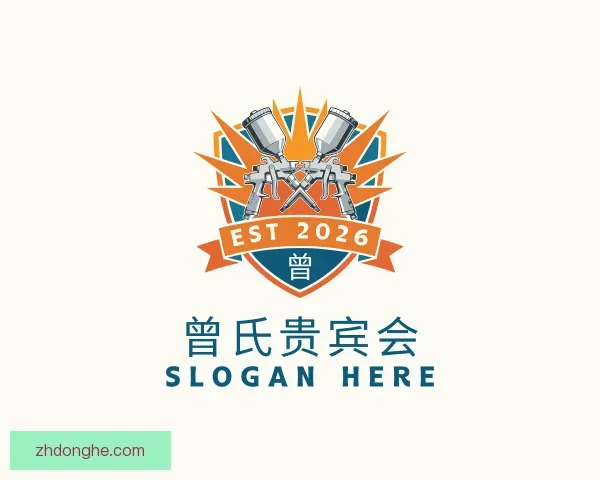 了解曾氏贵宾会